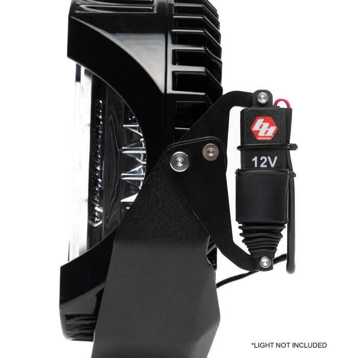 Baja Designs Reflex Light Actuator Kit