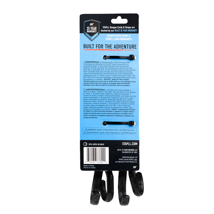 STAPLL HD Adjustable Bungee Cord Set (2-Pack)