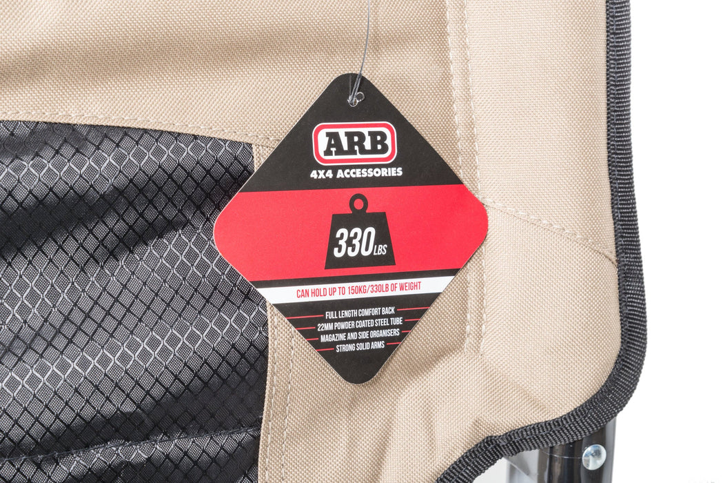 ARB Touring Camp Chair with Side Table